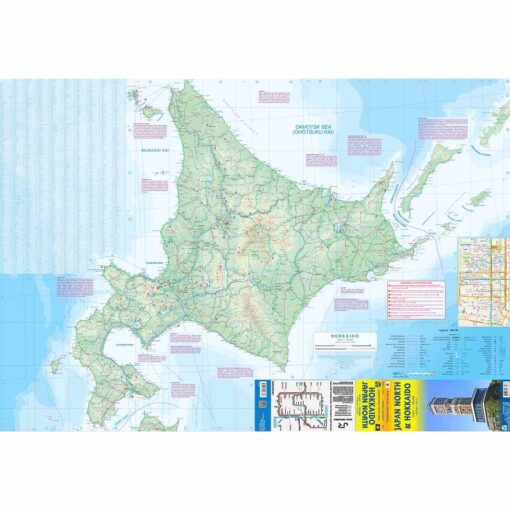 ITMB - Japan North and Hokkaido - Folding Travel Map - Image 3