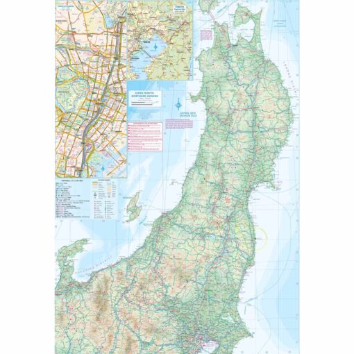 ITMB - Japan North and Hokkaido - Folding Travel Map - Image 2