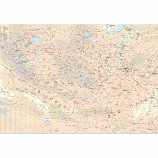 ITMB - Mongolia - Folding Travel Map - Image 2