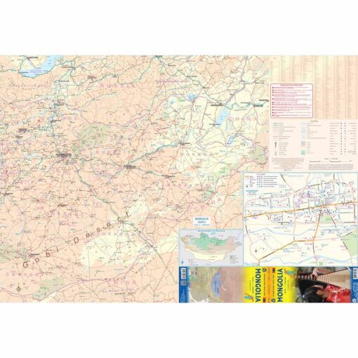 ITMB - Mongolia - Folding Travel Map - Image 3