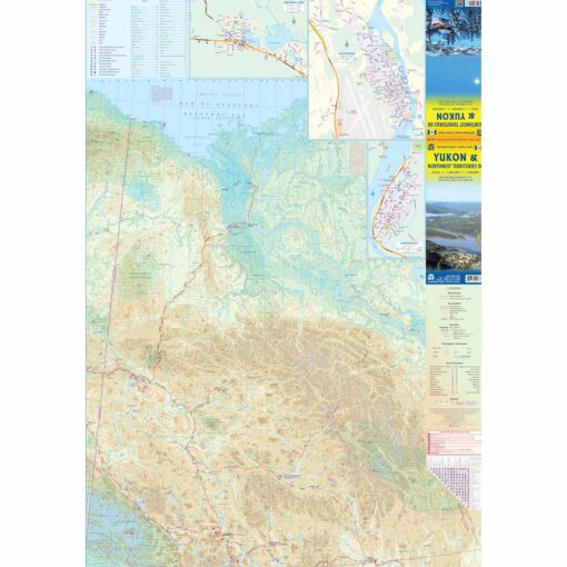 ITMB – Yukon and British Columbia North – Folding Travel Map