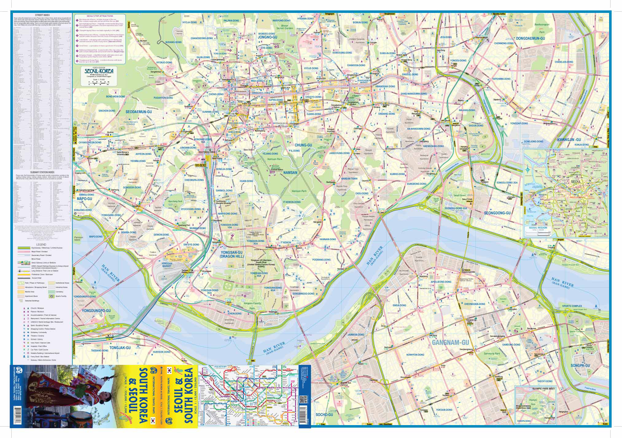 ITMB - South Korea and Seoul - Folding Travel Map - The Map Shop