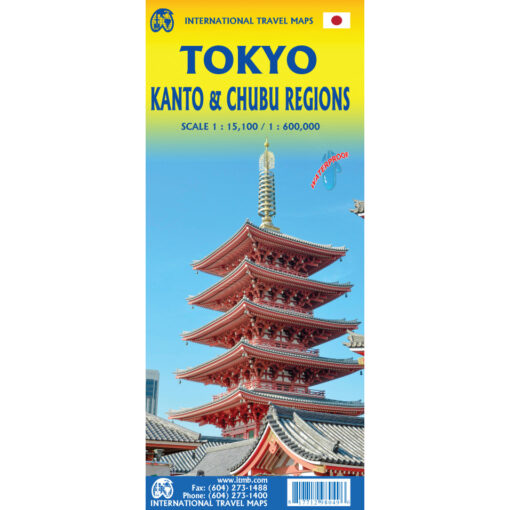 ITMB - Tokyo - Kantu & Chubu Regions - Folding Travel Map