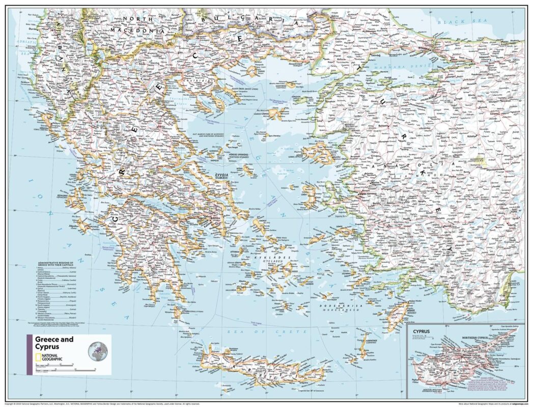 Greece and Cyprus - Atlas of the World, 11th Edition by National ...