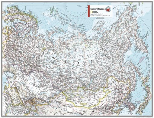 Eastern Russia - Atlas of the World, 11th Edition by National Geographic